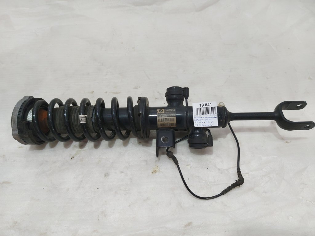 BMW 37116796926 Амортизатор підвіски