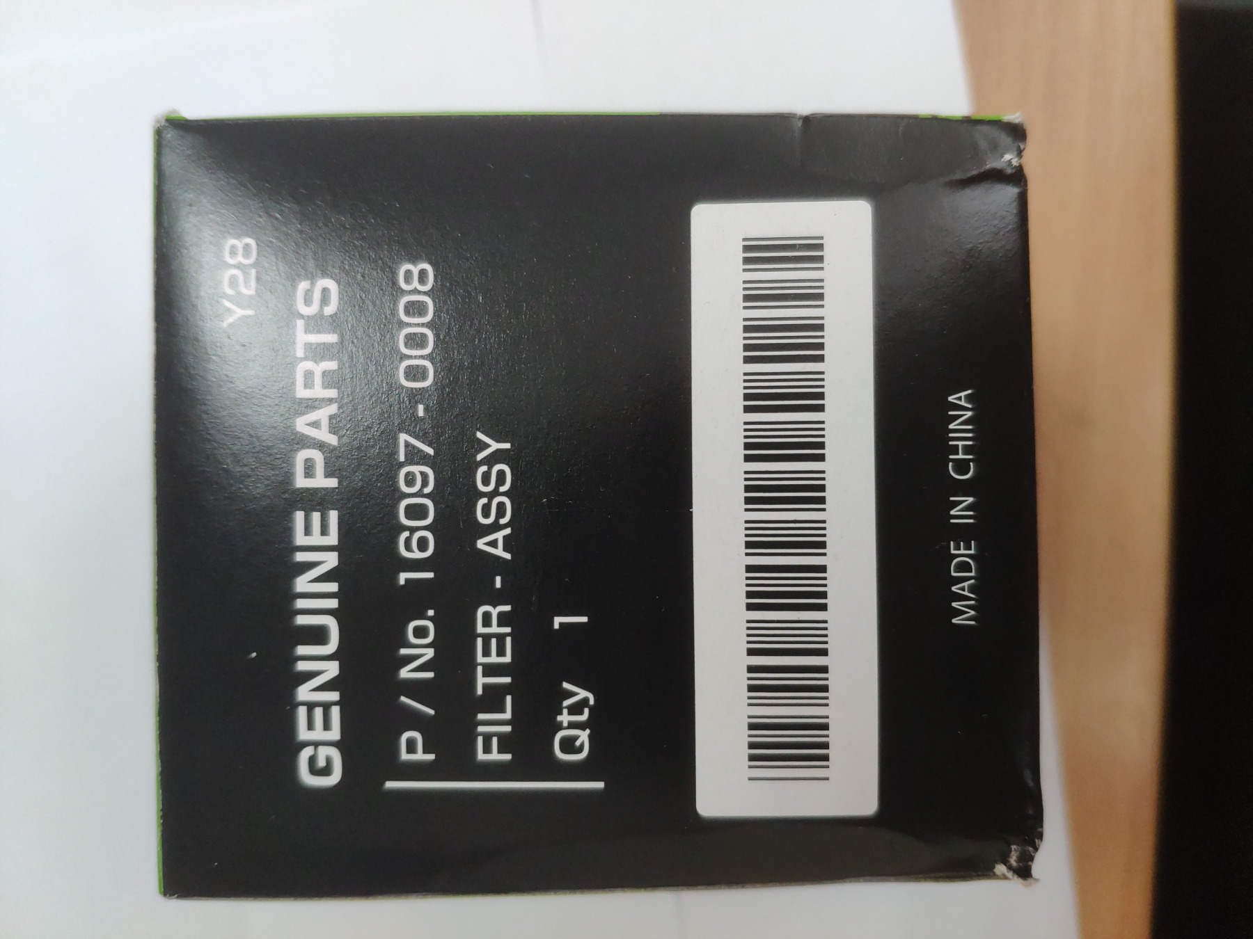 Kawasaki 16097-0008 Фільтр масляний Kawasaki 16097-0008 Фільтр масляний