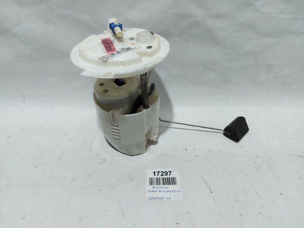 Chrysler 68033083AD Fuel pump assy
