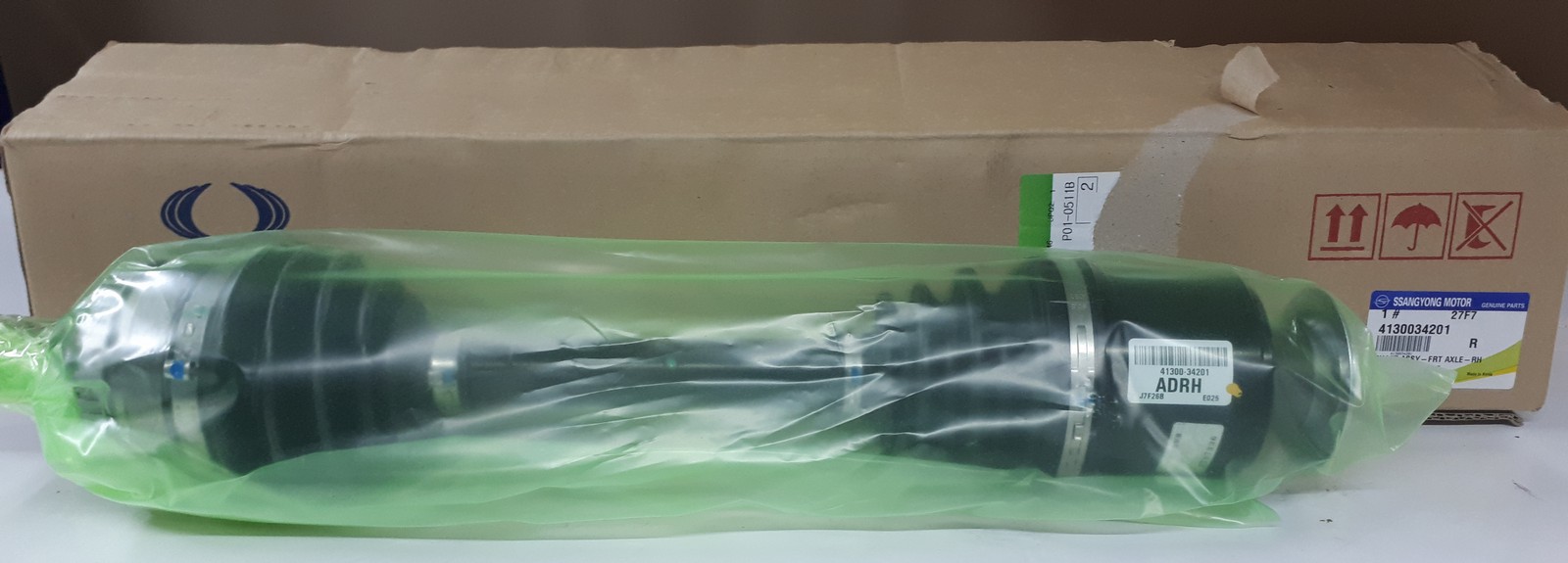 Ssangyong 4130034201 Вал привідний