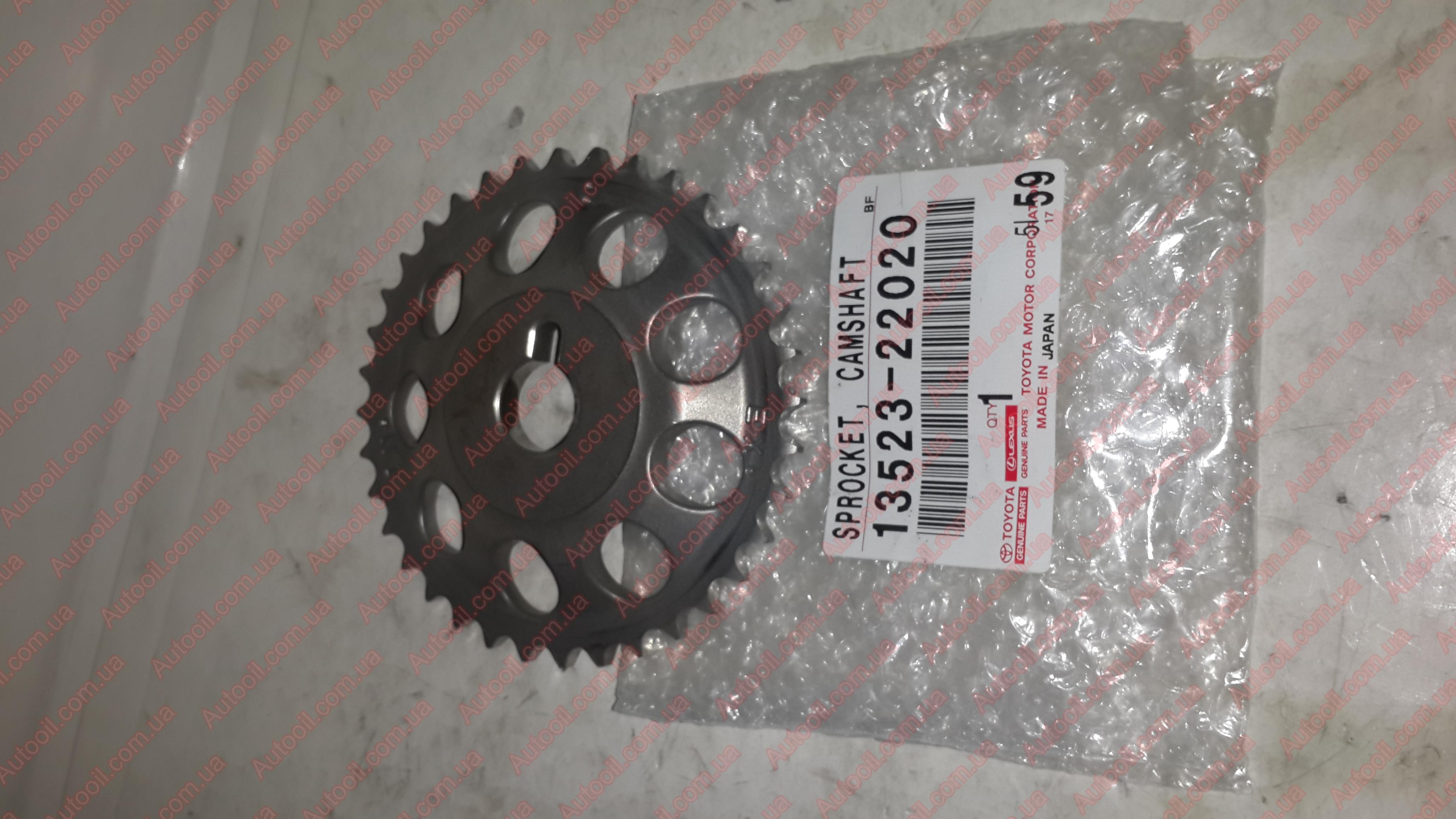 Toyota 1352322020 Шестерня розподільного валу Toyota 1352322020 Шестерня розподільного валу