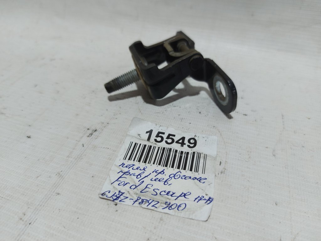 Ford GJ7Z-7842900 Петля багажника	