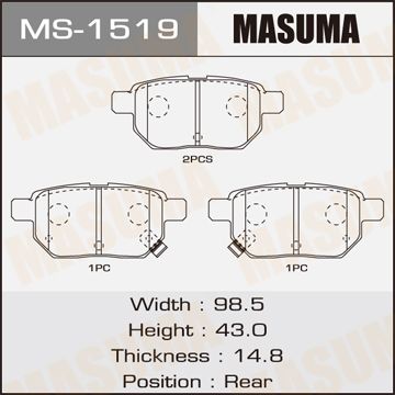 Masuma MS1519 Brake pads Masuma MS1519 Brake pads