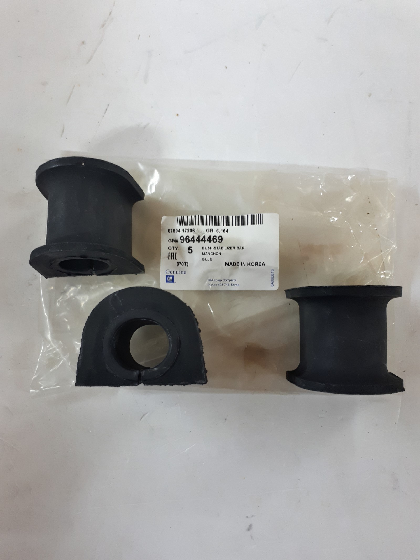 General Motors 96444469 Втулка стабілізатора General Motors 96444469 Втулка стабілізатора