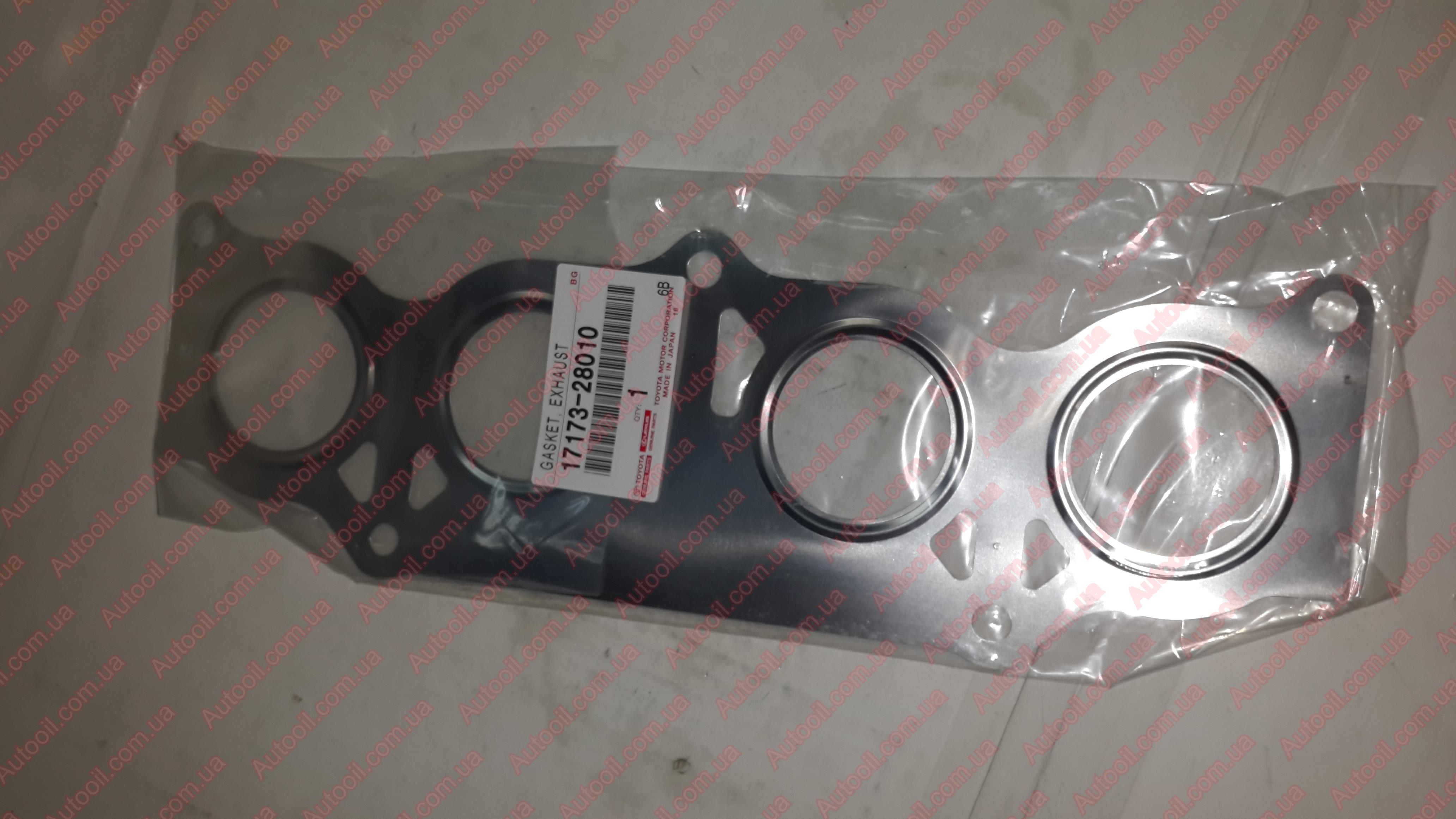 Toyota 1717328010 Прокладка колектора випускного