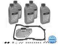 Meyle 300 135 0307 Фільтр АКПП