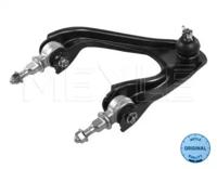 Meyle 31-16 050 0011 Важіль підвіски колеса