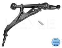 Meyle 31-16 050 0016 Важіль підвіски колеса