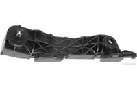 Elparts 50269017 Кронштейн бампера Elparts 50269017 Кронштейн бампера