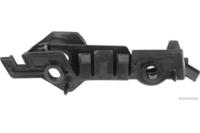 Elparts 50269032 Кронштейн бампера Elparts 50269032 Кронштейн бампера