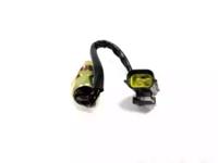 SMPE LRL112 Вимикач світла заднього ходу