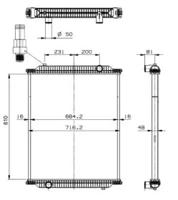 Wilmink Group WG1723676 Радіатор