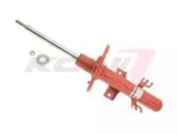 Koni 87-2645 Shock absorber assy