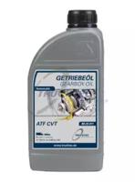 Trucktec Automotive 88.25.011 Олива трансмісійна