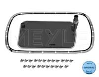 Meyle 3141370003S Фільтр АКПП