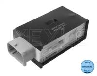 Meyle 314 899 0071 Привід центрального замка