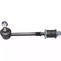 Birth BX5036 Link stabilizer Birth BX5036 Link stabilizer