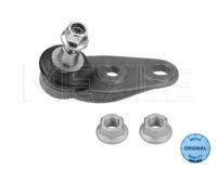 Meyle 316 010 0010 Опора кульова важеля