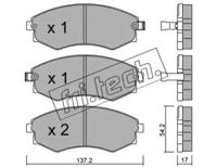 Fri.Tech. 195.0 Brake pads