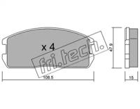 Fri.Tech. 247.0 Колодки гальмівні Fri.Tech. 247.0 Колодки гальмівні
