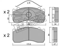 Fri.Tech. 599.1 Колодки тормозные Fri.Tech. 599.1 Колодки тормозные
