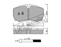 Fri.Tech. 620.0 Brake pads