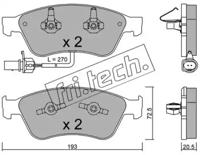 Fri.Tech. 678.0 Колодки гальмівні