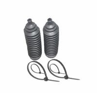 Formpart 29407121/K Пыльник рулевой рейки