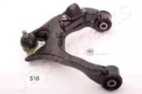 Japanparts BS516L Arm assy suspension Japanparts BS516L Arm assy suspension