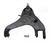 Japanparts BS522L Arm assy suspension