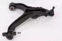 Japanparts BS901L Arm assy suspension