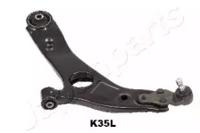 Japanparts BS-K35L Важіль підвіски колеса Japanparts BS-K35L Важіль підвіски колеса