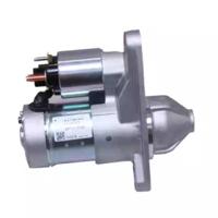 Hitachi 136933 Стартер