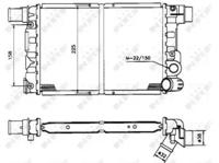 NRF 58844 Радиатор охлаждения двигателя NRF 58844 Радиатор охлаждения двигателя