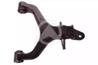 Sidem 89275 Важіль підвіски колеса