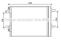 Prasco CN5308D Випаровувач кондиціонера