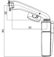 Hella 8SB 501 246-892 Зеркало внешнее заднего вида Hella 8SB 501 246-892 Зеркало внешнее заднего вида