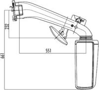 Hella 8SB 501 602-822 Зеркало внешнее заднего вида Hella 8SB 501 602-822 Зеркало внешнее заднего вида