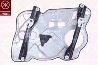 Klokkerholm 75211802 Склопідіймач