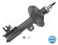 Meyle 29-26 623 0004 Амортизатор підвіски