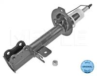 Meyle 29-26 723 0000 Амортизатор підвіски