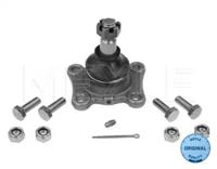 Meyle 30-16 010 0017 Опора кульова важеля