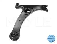 Meyle 30-16 050 0037 Важіль підвіски колеса Meyle 30-16 050 0037 Важіль підвіски колеса