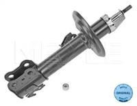 Meyle 30-26 623 0020 Амортизатор підвіски