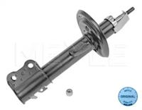 Meyle 30-26 623 0021 Амортизатор підвіски