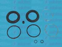 Autofren D4063 Ремкомплект супорта тормозного