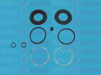 Autofren D4102 Ремкомплект супорта тормозного Autofren D4102 Ремкомплект супорта тормозного