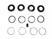 Autofren D41020 Ремкомплект супорта тормозного Autofren D41020 Ремкомплект супорта тормозного