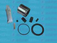 Autofren D41053C Ремкомплект супорта тормозного