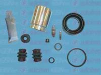 Autofren D41124C Ремкомплект супорта тормозного Autofren D41124C Ремкомплект супорта тормозного